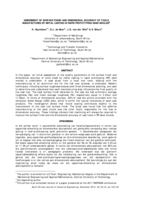 Assessment of surface finish and dimensional accuracy of tools manufactured by metal casting in rapid prototyping sand moulds