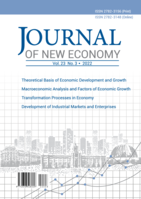 How do petrol prices respond to variations in crude oil and the exchange rate? Evidence from South Africa