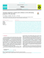 Annealing temperature variation and its influence on the self-cleaning properties of TiO2 thin films
