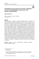 The mediation role of caregivers and context on individual factors in enabling resilience among learners with specific learning disability