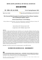 The external debt-economic growth nexus in West African countries: Does institutional quality matter?