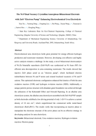 The Ni-P dual vacancy crystalline/amorphous bifunctional electrode with ZnO " Electron Pump " enhancing electrochemical urea electrolysis