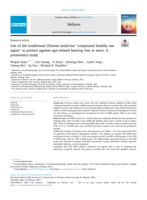 Use of the traditional Chinese medicine “compound healthy ear agent” to protect against age-related hearing loss in mice: A proteomics study