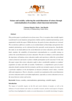 Science and sociality: Achieving the social dimensions of science through contextualization of secondary school classroom instruction