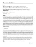 Electric vehicle charging stations and the employed energy management schemes: A classification based comparative survey
