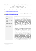 Talent retention strategies in the face of global mobility: A case Study of South African SMEs