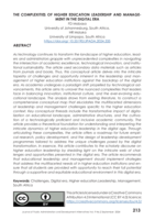 The complexities of higher education leadership and management in the digital era