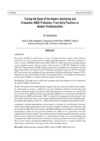 Tracing the roots of the modern Monitoring and Evaluation (M&E) profession: From early practices to modern professionalism