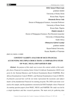 Content validity analysis of SSCE financial accounting multiple-choice tests: A comparative study of WAEC, NECO, and NABTEB in 2020