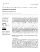 Assessing the improvement of information communication technology for the construction SMES in the 4IR