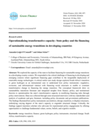 Operationalizing transformative capacity: State policy and the financing of sustainable energy transitions in developing countries