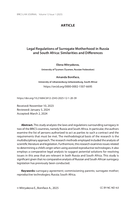 Legal regulations of surrogate motherhood in Russia and South Africa : Similarities and differences
