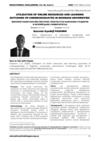 Utilisation of online resources and learning outcomes of undergraduates in Nigerian universities