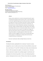 The dark side of transformation in higher education in South Africa