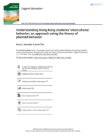 Understanding Hong Kong students' intercultural behavior : an approach using the theory of planned behavior