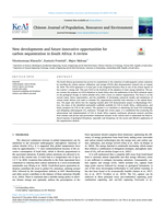 New developments and future innovative opportunities for carbon sequestration in South Africa : A review