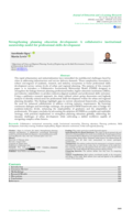 Strengthening planning education development: A collaborative institutional mentorship model for professional skills development