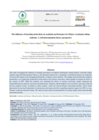 The influence of learning motivation on academic performance in Chinese vocational college students : A self-determination theory perspective