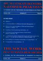 A theoretical model for effective information  management