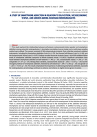 A study of smartphone addiction in relation to self-esteem, socioeconomic status, and gender among Nigerian undergraduates