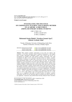 Investigating the influence of cooperative teaching and learning method on academic achievement among secondary school students