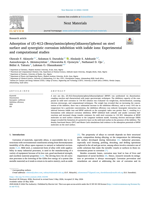 Adsorption of (E)-4((2-(Benzylamino)phenyl)diazenyl)phenol on steel surface and synergistic corrosion inhibition with iodide ions: Experimental and computational studies