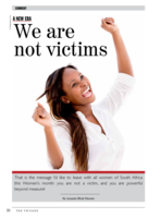 We are not victims