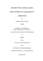 Archetypal simulacra: the women of Aeschylus' Oresteia