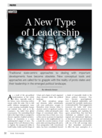 Wanted : a new type  of leadership