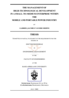 The management of high-technological development in a small-to-medium enterprise within the mobile and portable power industry