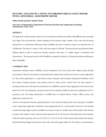 Dynamic analysis of a novel synchronous reluctance motor with a sinusoidal anisotropic rotor