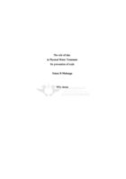 The role of zinc in physical water treatment for prevention of scale