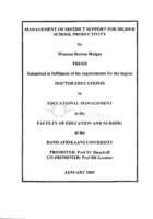 Management of district support for higher school productivity