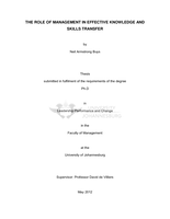 The role of management in effective knowledge and skills transfer