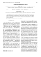 A 3-D four-wing attractor and its analysis