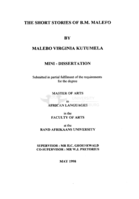 The short stories of B.M. Malefo