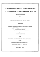 "Interpersoonlike verhoudinge" - 'n essensiële kennisterrein vir die skoolhoof